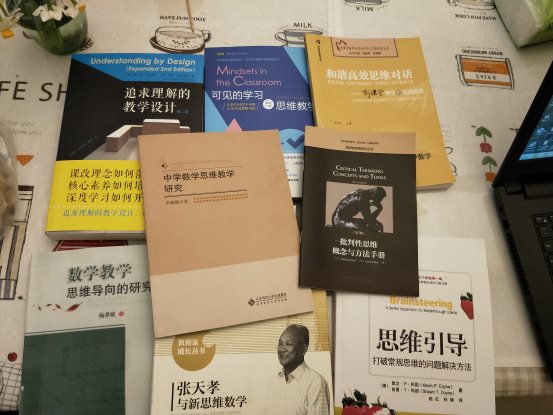 启动仪式结束后,全体工作室成员聆听了特级教师孙西洋,郝四柱两位老师