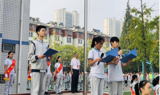 第5周升旗仪式 (1)