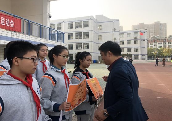 QQ图片20191031180221