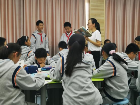 符老师