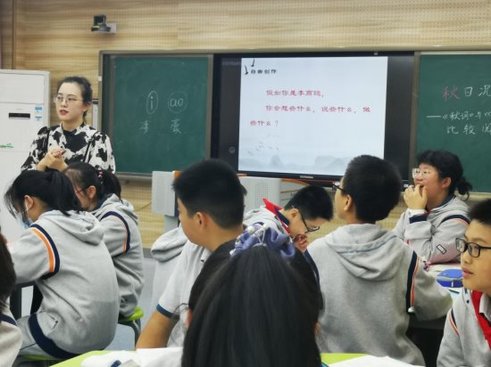 徐老师近