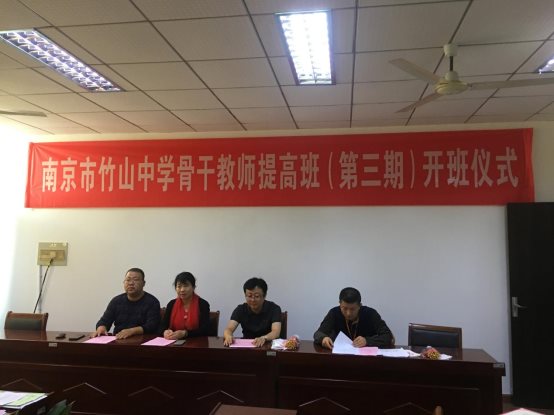 QQ图片20201012223356
