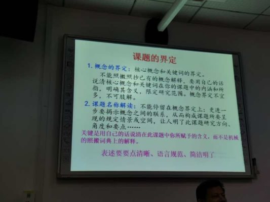 QQ图片20201028230258