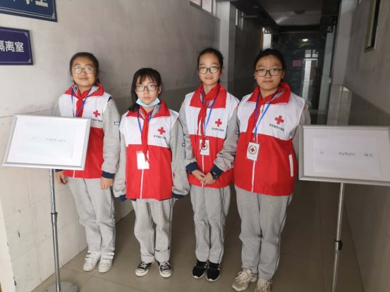 师生健康 中国健康 南京市竹山中学红十字会开展学生体检活动2