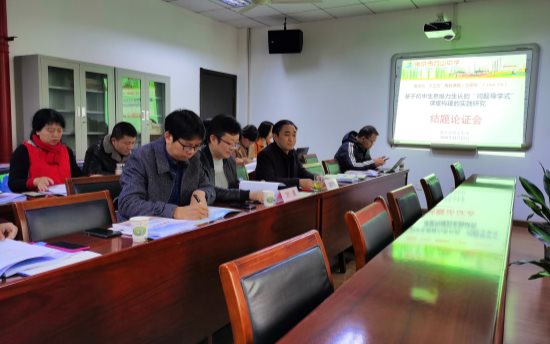 QQ图片20201128092852