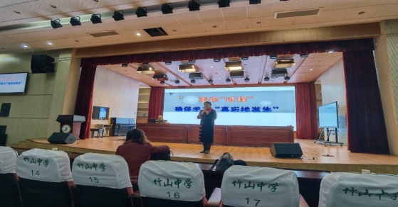 潘老师