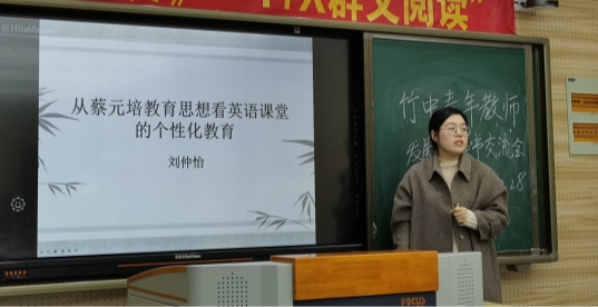 C:\Users\陈佳琳\AppData\Local\Temp\360zip$Temp\360$14\IMG_20201228_170100.jpg