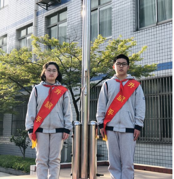 升旗手