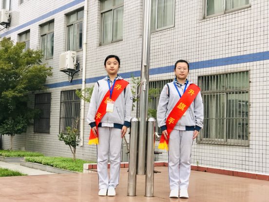 升旗手