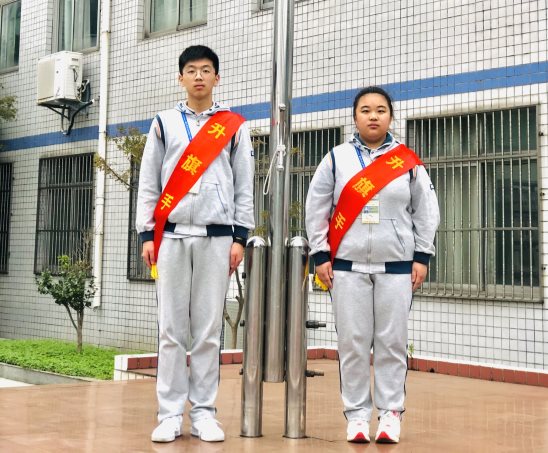 升旗手