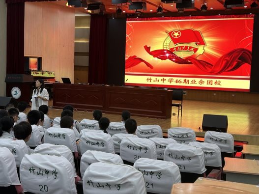 QQ图片20220515143416