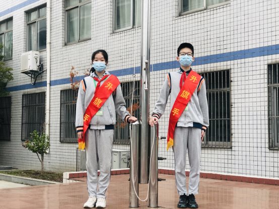 升旗手
