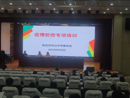 微信图片_20220902155955