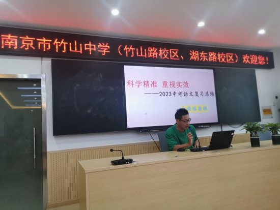 陈国强