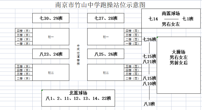 D3)COBDS%7Y7MFLS%`VT`~G