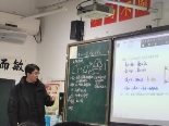 北亭落枫??_2025-03-02 23.58.31_张喆宁2_02