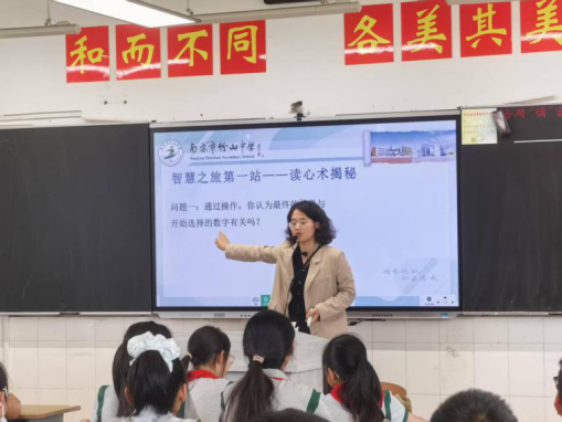 图片3