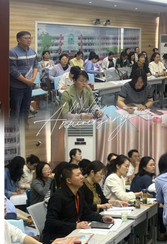 微信图片_20250518155451