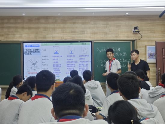 微信图片_20250518095752