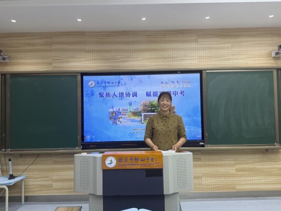 微信图片_20250518161130