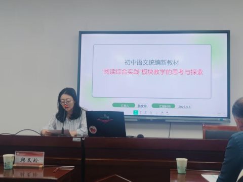 微信图片_20250512170835
