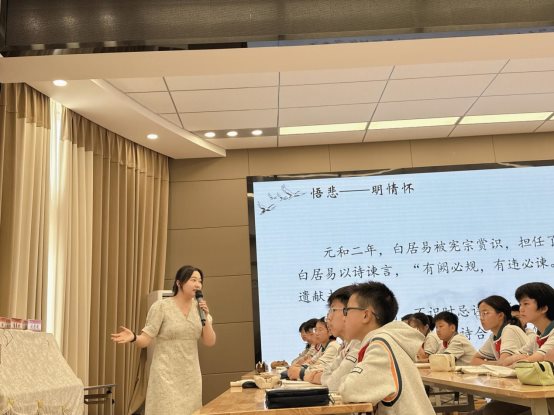 微信图片_20250523222637