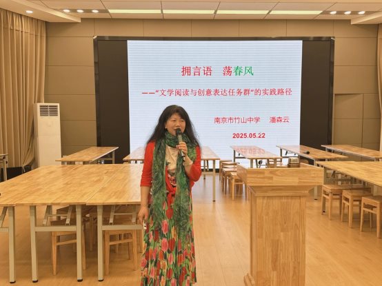 微信图片_20250523223312