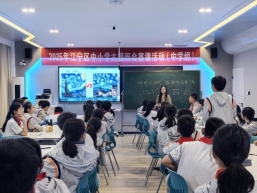 微信图片_20250515140138