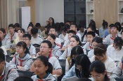 听课学生