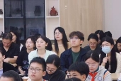 听课老师