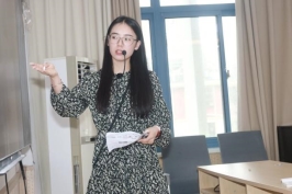 杨