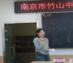 李宇翔