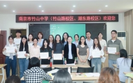 合照2