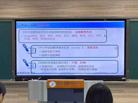 6bfb940601dd30cd50c09b3d18342660