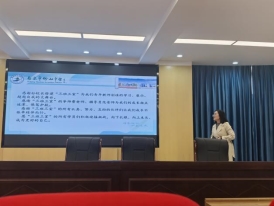 6959190237f7a6648a2c2aa8e0393cbd