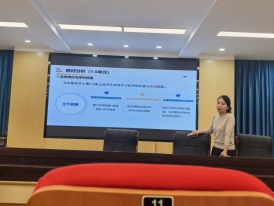 ee406489ff0bdfebd6745a61ae277ae6