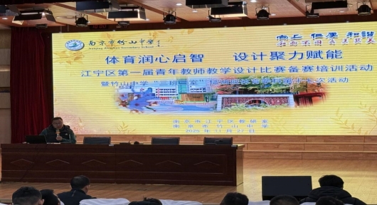 微信图片_20251128132028_96_35