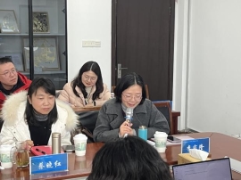 微信图片_20250223134304