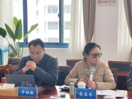 微信图片_20250223134256