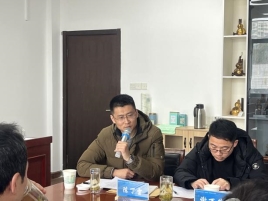 微信图片_20250223134144