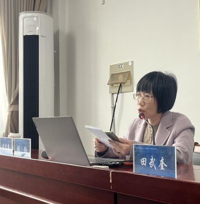 微信图片_20250223133406