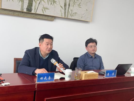 微信图片_20250223133436