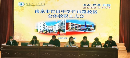 微信图片_20251208075050