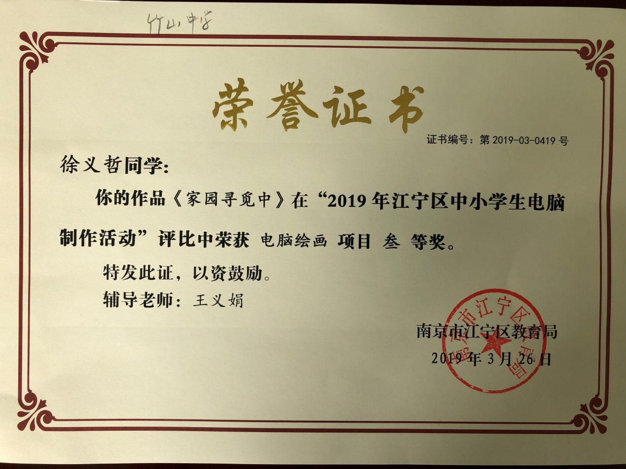 图片6.png
