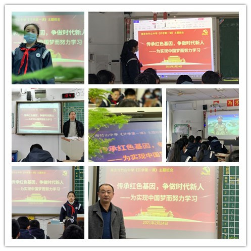 initpintu_副本.jpg